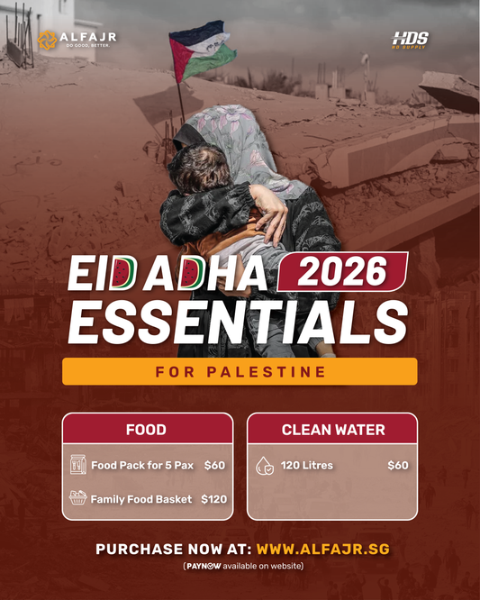 Eid Adha Essentials 2026