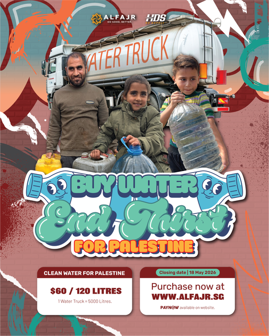 Buy Water, End Thirst For Eid Adha - 2026