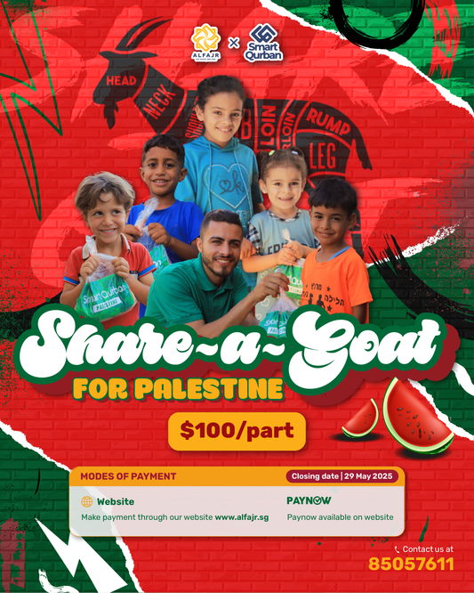 Share-A-Goat in Palestine